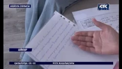 «Кінәсі — өзінің дәрісін алып кірген». Грузияда қазақстандық жүргізуші 16 жылға сотталды