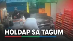 SAPUL SA CCTV: Tindahan ng burger sa Tagum hinoldap | ABS-CBN News