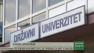 Junski upisni rok na DUNP-u, počinje upis brucoša