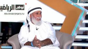 برنامج خاص - ألعاب الماسترز أبوظبي 2026 | يوم 12 فبراير 2026