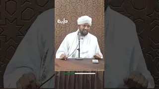 مواضع ذكر اسم النبي عليه الصلاة و السلام في القرآن  | الشيخ الدكتور محمد الأمين