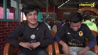 Event Highlights - မြို့ရွှေမန်းသားဖိုးချစ်တို့ ဒုတိယအကြိမ်  _ရေဘေးအလှူ