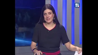 The News 07/31/2026