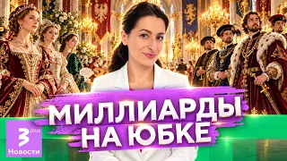 09/23 NEWS Saturday HD 1080p