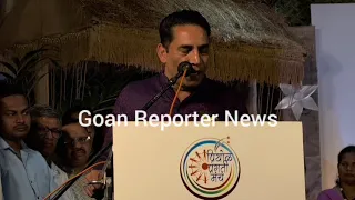 Goan Reporter:: Mla Govind sings few lines from a Poem during the Fugdi Competition Program in Priol