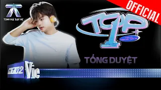 2026 THSH REHEARSAL TOP 1 RE LIVE 5 YOUTUBE 1