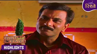 Laagi Tujhse Lagan | Inspector More Harasses Nakusha on an Outdoor Trip | Highlights