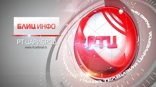 BLIC INFO 25.09.2026. RT CARIBROD DIMITROVGRAD