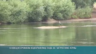 The Dniester is on the verge of a new record low water level