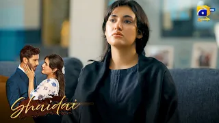 Kya Miraal Ko Ab Samajh Aayegi, Ali Ki Mohabbat? 💔 || Shaidai || Har Pal Geo