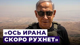 09/10/2026 VTR IRAN YEAR IN REVIEW 04m 45s TITLED