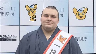 Sumo wrestler An Qingjin serves as honorary police chief for one day, calling for traffic safety ...