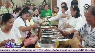 Khon Kaen Residents Crowd Temples for Merit-Making on Asalha Puja and Buddhist Lent | Isan Today ...