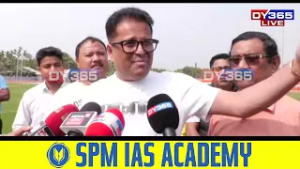 লাভলীনা বৰগোহাঁইৰ নামত এখন ষ্টেডিয়াম