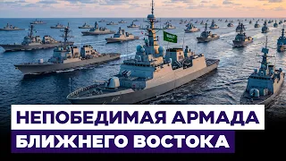 A New Maritime Alliance in the Middle East. Who Are Dozens of Countries Uniting Against? Israel News