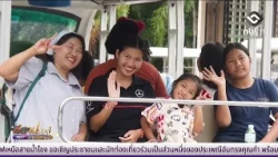 Khon Kaen Zoo bustling with crowds eager to see “Moo Nam Tok” the pygmy hippo calf | Isan Today O...