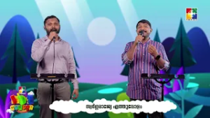 Praise time - Kids Church | Benson, Blesson & Asher | Powervision Tv