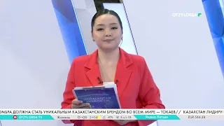 The President Congratulated Kazakhstanis on the Entry into Force of the New Constitution