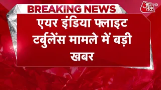 Air India Pilot on Flight from Phuket to Delhi Fails Dope Test Following Turbulence