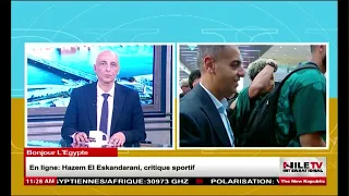 Bonjour L'Egypte - Hazem El Eskandarani - 11-07-2026