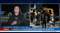 Μεταναστευτική ασφυξία στην Ιεράπετρα