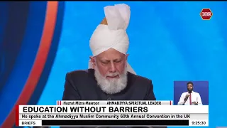 Ahmadiyya spiritual leader encourages Muslim women to pursue education
