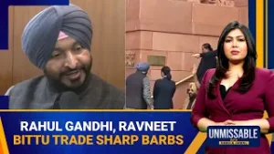 RAHUL GANDHI VS RAVNEET BITTU: ‘TRAITOR FRIEND'S PARKS SIKH OUTRAGE | UNMISSABLE | News9