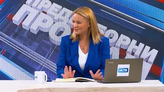 EMISIJA KOMENTAR  Dina Vučinić: GLAS SA ILIJU SRDANOVIĆA JE GLAS ZA DINKA GRUHONJIĆA, 28. 9. 2026.