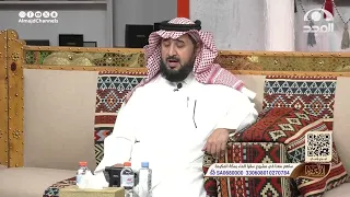 تلاوة هادئة تريح النفوس من سورة البقرة | بصوت القارئ: أحمد الشهراني