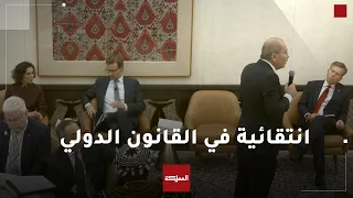 كلمة وزير الخارجية أيمن الصفدي في فعالية مكتب الأمم المتحدة لتنسيق الشؤون الإنسانية