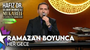Hafız Dr. Selman Okumuş ile Mukabele ve Ramazan Sohbetleri | Tanıtım