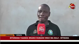 ASUBUHI NJEMA YA CHANNEL TEN 16.09.2026