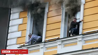 キーウの歴史的建造物にドローン攻撃、人々は窓から避難