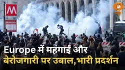 नशा मुक़्त भारत की डेडलाइन तय, Tiger नहीं कोई और था निशाना, Europe में भारी प्रदर्शन | 11 Baje LIVE