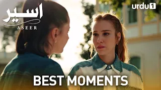 Dua Hai K Woh Jald Azad Hojaye | Best Moments | Aseer | The Stickman | Ep 119