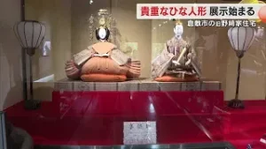 娘への願いを込めた物語を感じて…倉敷市で「野崎家のお雛様展」豪華ひな人形など約２００点展示【岡山】 (26/02/04 18:00)