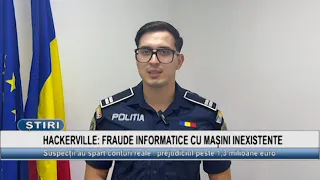 HACKERVILLE: COMPUTER FRAUD WITH NON-EXISTING MACHINES