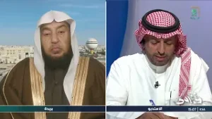 برنامج فتاوى | الجمعة 1447/08/18هـ | الشيخ سامي الصقير