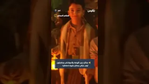 استقبل أبناء حيي الروضة والموشكي في تعز أولى ليالي شهر رمضان المبارك