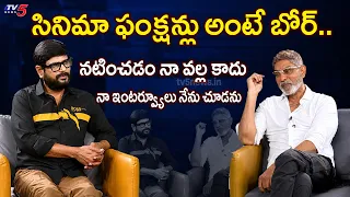 నటించడం నా వల్ల కాదు..Actor Jagapati Babu Funny Commemnts | Cinema Functions are Boring | TV5 News
