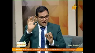 الطاقة النووية والاقتصاد.. أسرار التنمية المستدامة في العصر الحديث