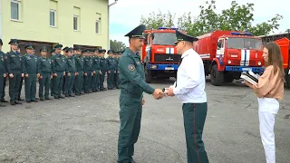 A Celebration of the Brave and Courageous! July 25 – Fire Service Day