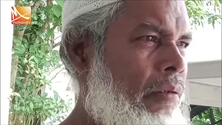 ঝালকাঠিতে সাইক্লোন শেল্টার নদীভাঙনে বিলীন | Mohona TV