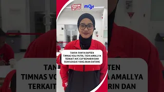 Interview with Captain Tisya regarding the recent AVC and upcoming tournaments #shorts