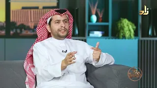 أثر مقارنة طفلك بغيره على ثقته بنفسه