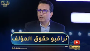 صاحب شركة ناشئة مختصة في قياس نسب المشاهدة.. التلفزيون  مبني على المحتوى اللي يقدمو ماشي على التمويل