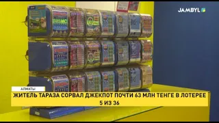 Taraz resident hits nearly 63 million tenge jackpot in 5 out of 36 lottery