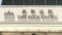 蔡天鳳母親稱女兒每月向鄺家支付26萬　曾因出售海南物業有爭拗