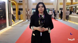 A Remarkable Kurdish Presence at the 63rd Damascus International Fair