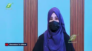 Zhwandoon Sahar 26 September p3